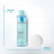 LA ROCHE POSAY EFFACLAR MICELARNA VODA 200ml